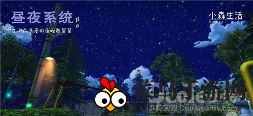 《小森生活》手游攻略：轻松修复木工台，享受宁静生活小技巧揭秘