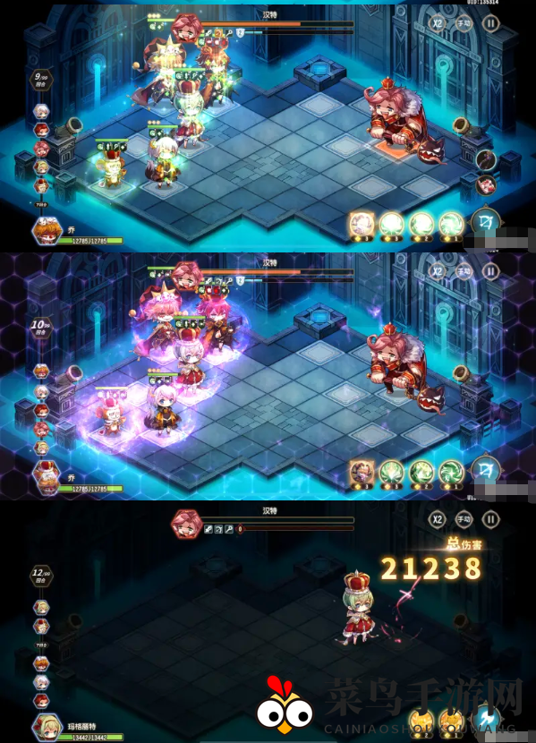 《宝石研物语：伊恩之石》5-29关卡攻略