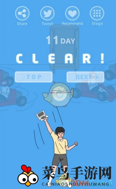 《妈妈把我的游戏机藏起来了2》第11关通关秘籍大揭秘，轻松闯关攻略助你一臂之力