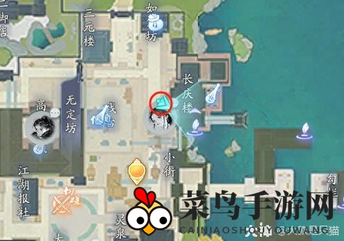 《射雕》云中社成员位置答案分享