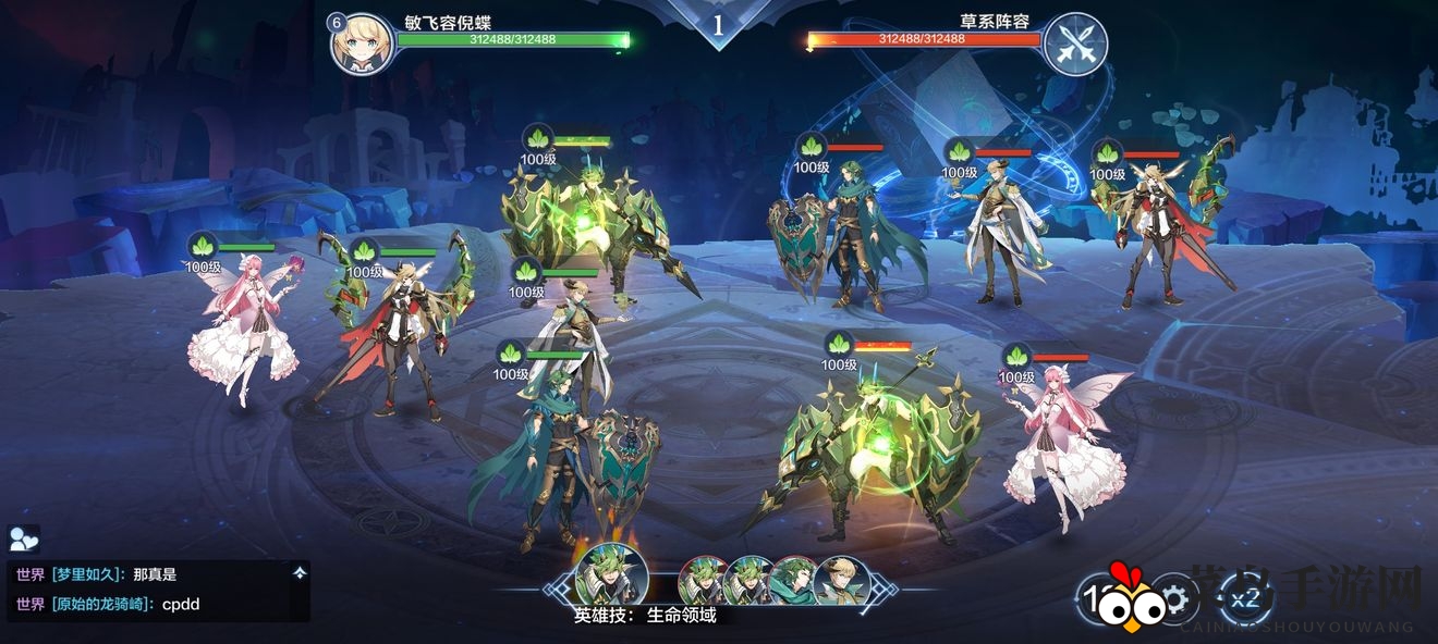 《奥奇传说手游》高阶战术通关攻略