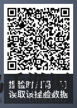 《天谕手游》女性捏脸数据分享