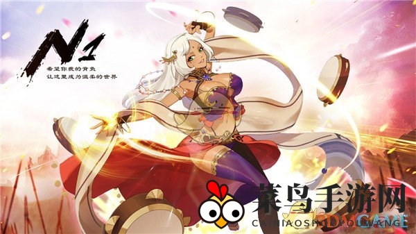 《妖灵契》寻宝秘境探秘：解锁高级藏宝图，丰硕奖励等你来拿