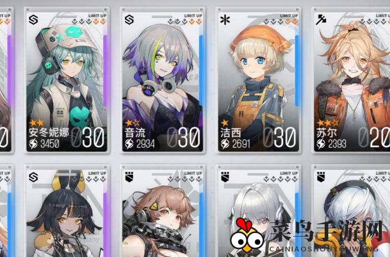 《少前：云图计划》音流特技搭配解析