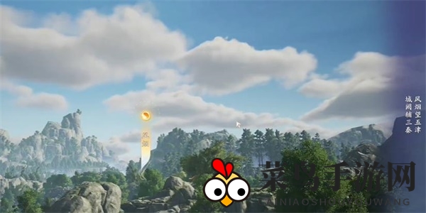 《射雕》吟咏志趣篇临亭送别指南