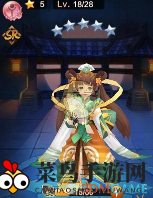 《封神召唤师》关键控制战队组建攻略大揭秘