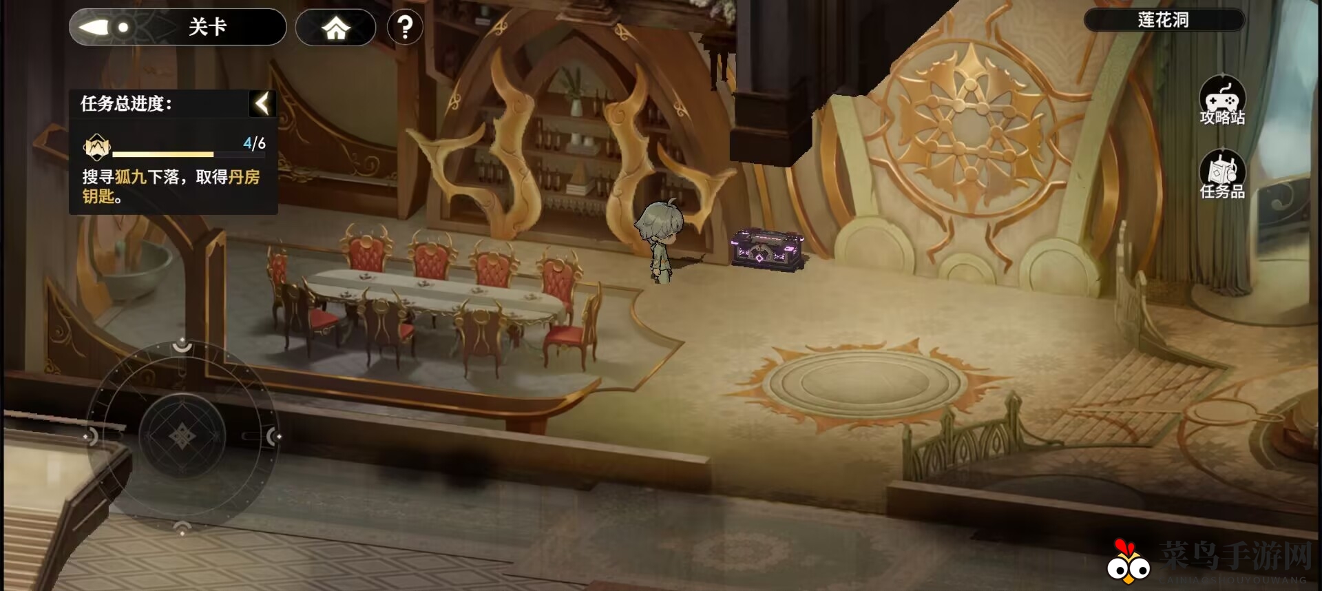 《少年西游记2》莲花洞宝箱攻略