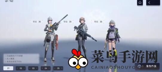 《尘白禁区》公测前瞻：狙击飞燕冬至，五星角色谁主沉浮？