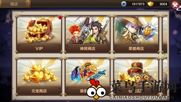 《封神召唤师》独家商城大揭秘：多款特色商店任你选，消费需明智