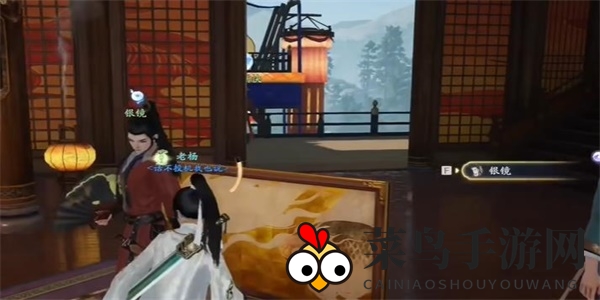 《射雕》名琴绿绮收集攻略