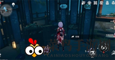 《崩坏：星穹铁道》1.5罗浮仙舟书籍位置分享