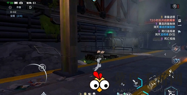 《幻塔》遗迹d02普通通关攻略