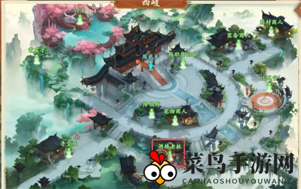 《封神幻想世界》特殊任务19美食之旅攻略