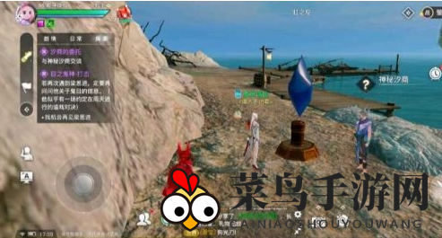 《天谕手游》长缨位置详览