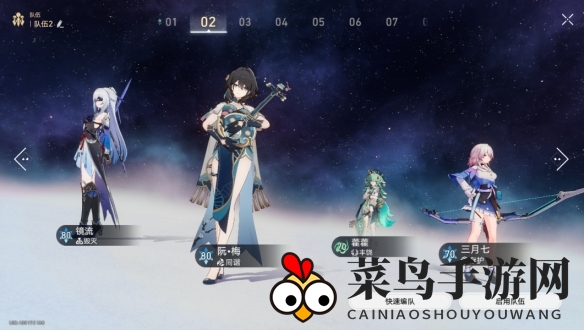 《崩坏：星穹铁道》黄金与机械难题12记忆攻略