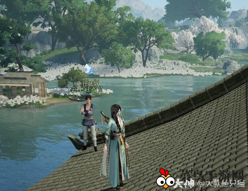 《射雕》云中社成员位置答案分享