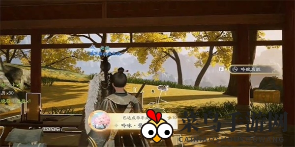 《射雕》登山观禅成就达成攻略