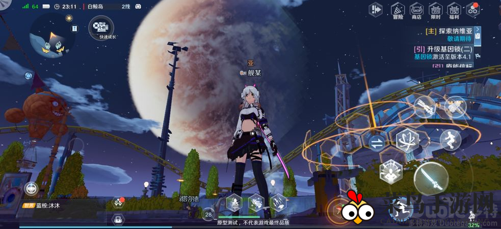 《幻塔》野外Boss挑战大揭秘：组队策略，探索废土宝藏