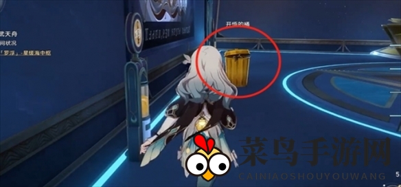 《崩坏：星穹铁道》云璃专属成就获取攻略