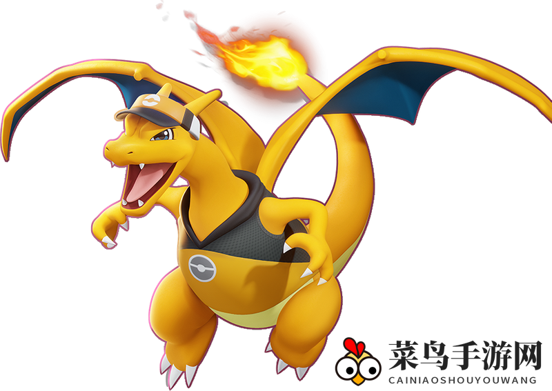 《宝可梦大集结》喷火龙电子服活力集结版