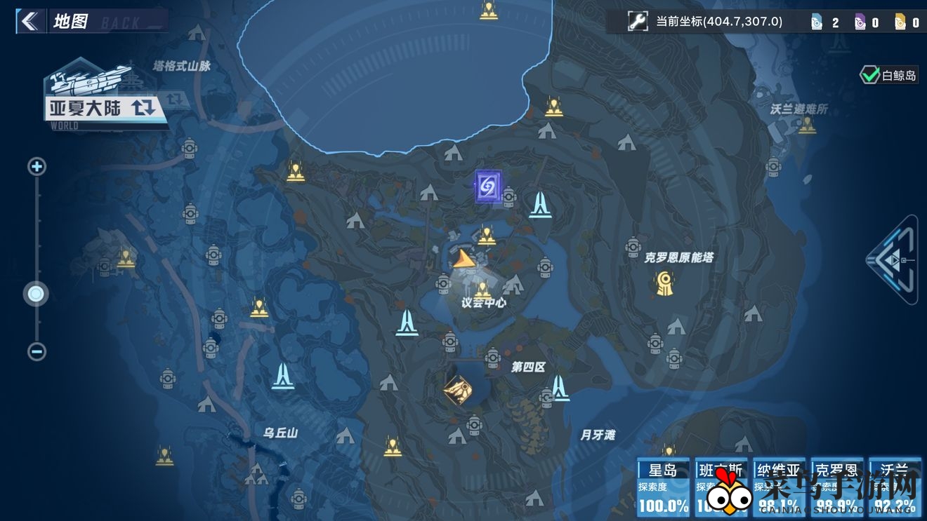 《幻塔》信件方舟支线触发地点揭秘