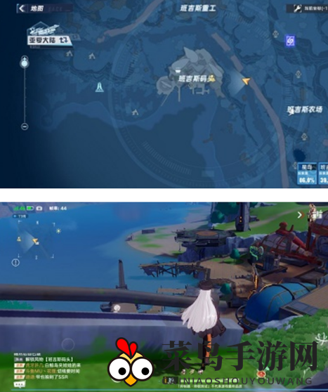 《幻塔》风物班吉斯拍照位置一览