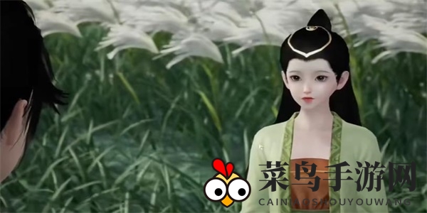 《射雕》周公剑谱收集攻略