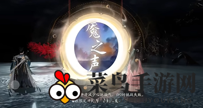 《射雕》一剑开天门称号获取攻略