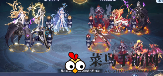 《奥奇传说手游》丛林狩猎通关攻略