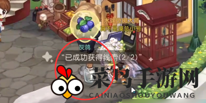 《奥比岛手游》暗夜袭击第三章攻略