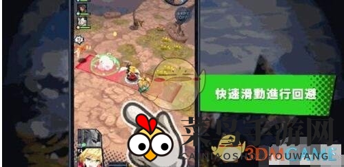 《失落的龙约》战法揭秘：一招一式，解锁手游新境界