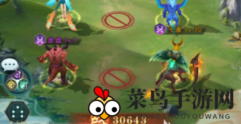 《山海经幻想录》帝俊实战解析