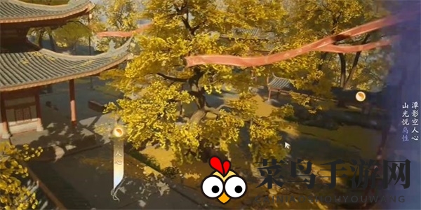 《射雕》吟咏名胜篇登山观禅攻略