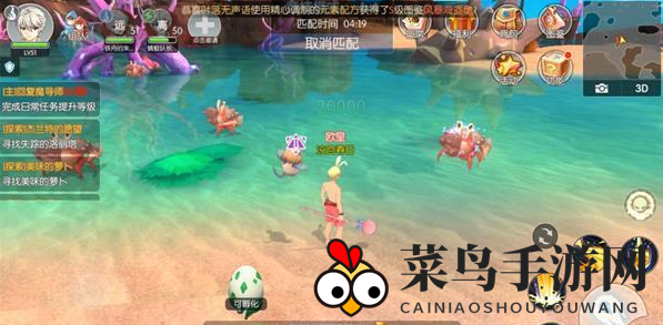 《希望传说》野外Boss挑战攻略：揭秘高效击杀技巧与PvP地图寻宝奥秘