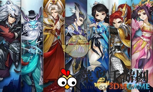 《尘缘》仙域探秘：星图指引，召唤SSR仙妖助战力飙升