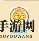 《女孩与海》爱的序章攻略