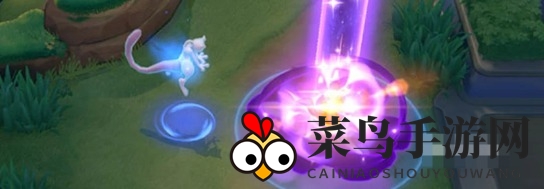 《宝可梦大集结》超梦y技能操作解析