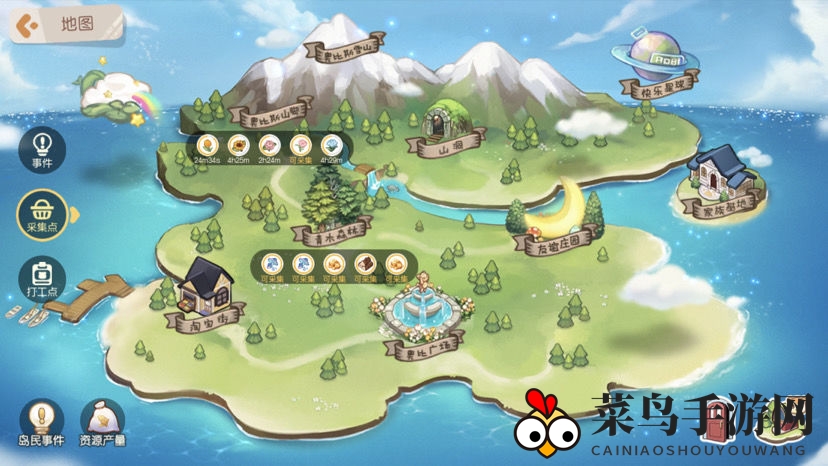 《奥比岛手游》新手小岛解锁攻略