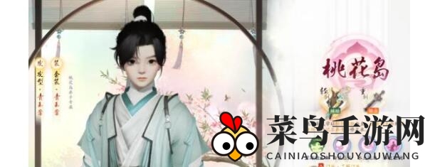 《射雕》门派选择培养建议