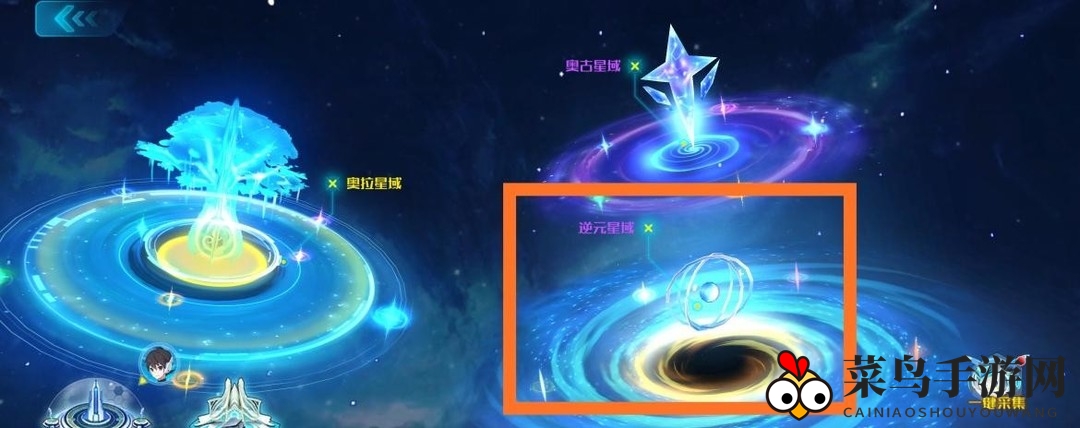 《奥拉星》华胥城位置揭秘