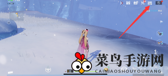 《幻塔》新时装购买位置