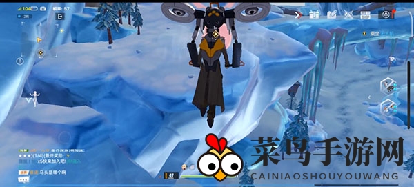 《幻塔》冰川峭壁任务完成攻略