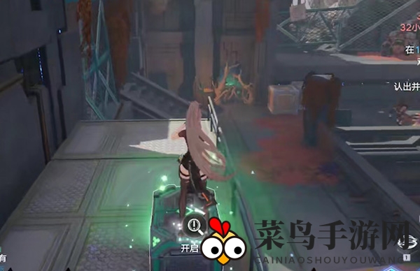 《幻塔》遗迹B02普通通关攻略