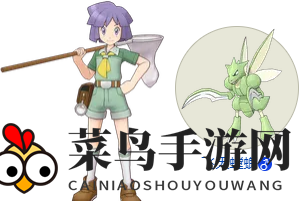 《宝可梦Masters》阿笔x飞天螳螂搭档组合介绍