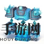 《奶块》冰之歌成就攻略