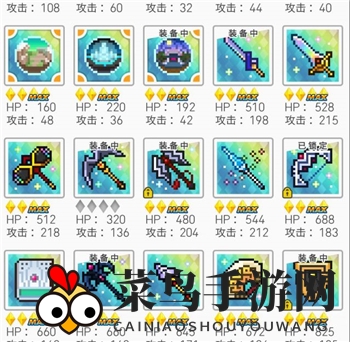 《世界弹射物语》火队跨属性auto深层阵容一览