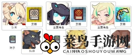 《世界弹射物语》超水雷弓踢罐攻略