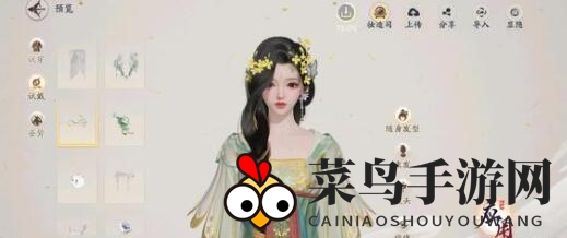 《射雕》郭靖线和杨康线优缺点分析