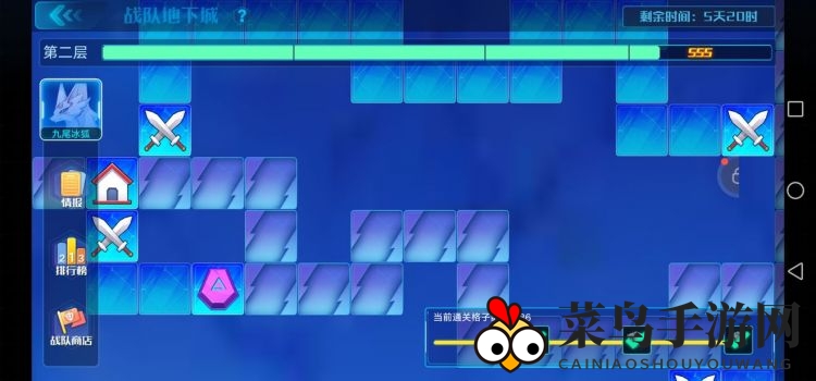 《奥拉星》手游狐狸位置揭秘