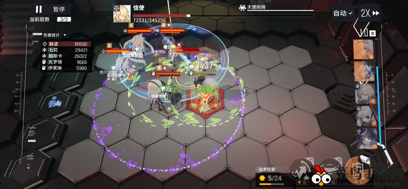 《少前：云图计划》暗区憋憋流玩法攻略